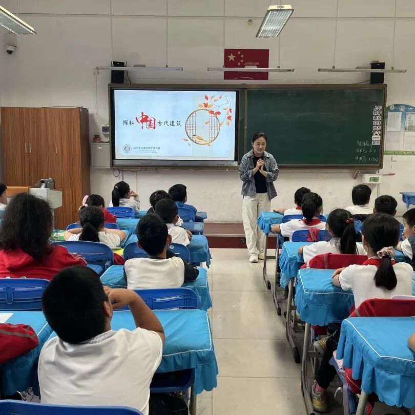 探秘中国古代建筑——济南市景山小学推出特色班本课程