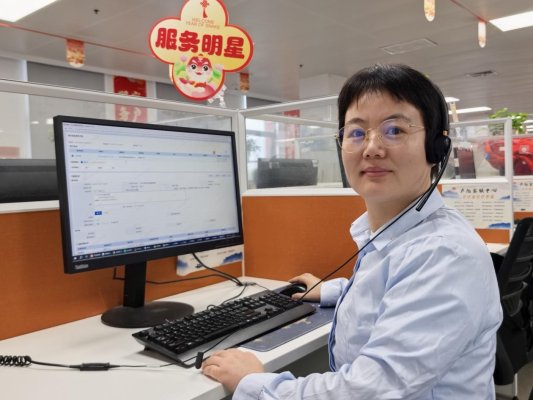 来自会话“王乐乐”的图片_11-05-16