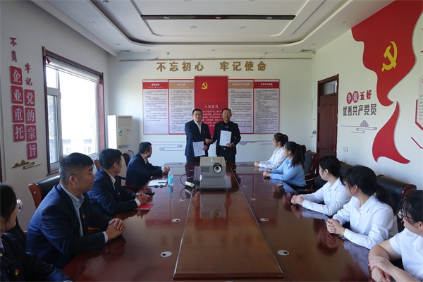 邮储银行滨州市分行博兴县支行与企业开展银企廉洁共建活动