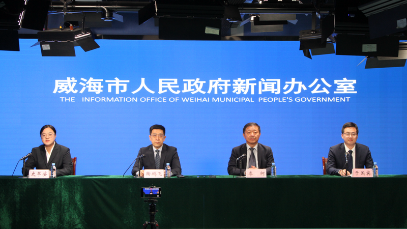 【权威发布】威海推动红十字志愿服务高质量发展