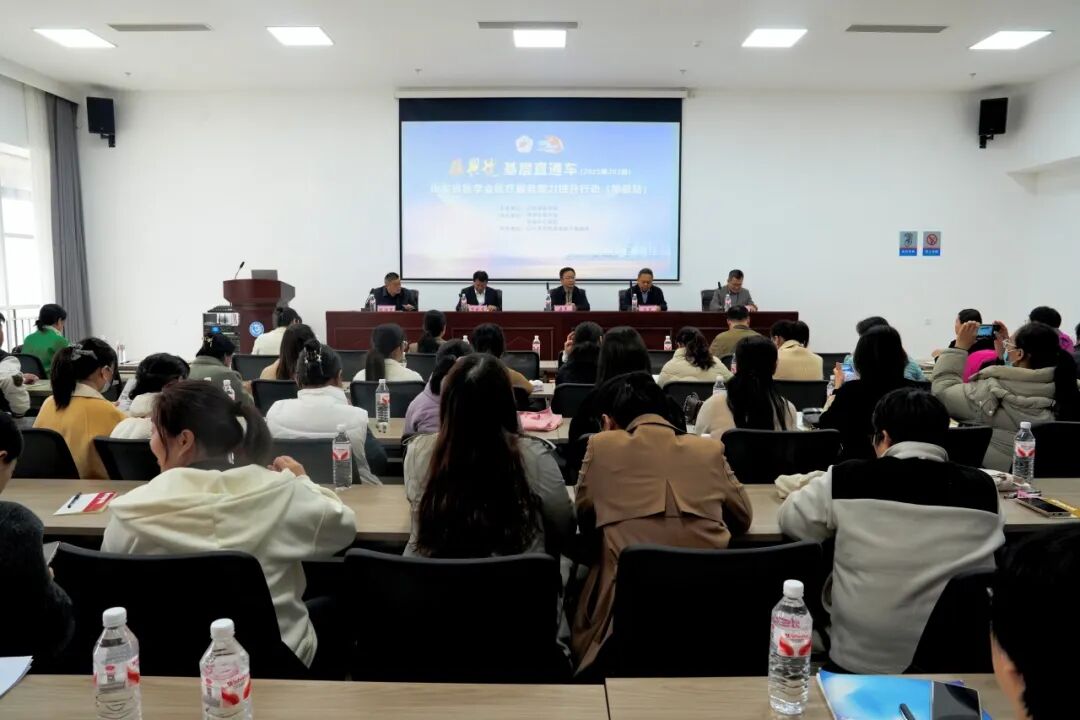 山东省医学会“振兴号”基层直通车开进单县中心医院,精准助力提升产科医疗水平