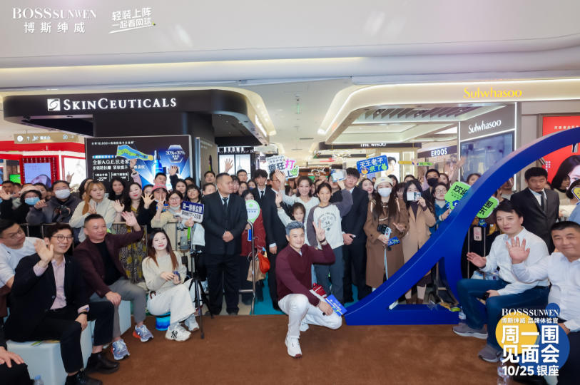 周一围与博斯绅威共赴“轻装之约”,解锁网球生活新方式