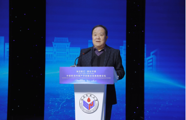 2025-10-26 16:15:35.008000