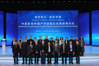 2025-10-26 16:16:26.994000