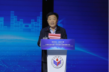 2025-10-26 16:14:57.932000