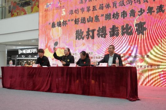 1901fab260e92bea4c64cedd98810898