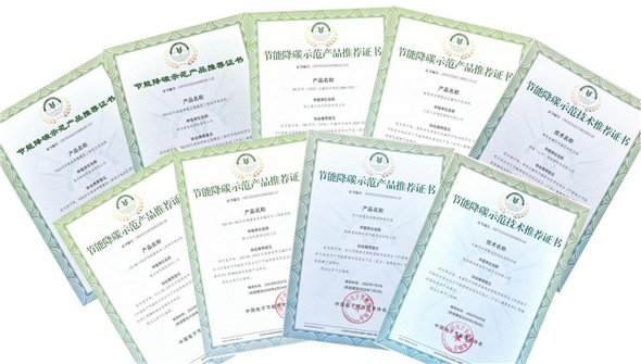 1761288731891083553.jpg 图片1.jpg