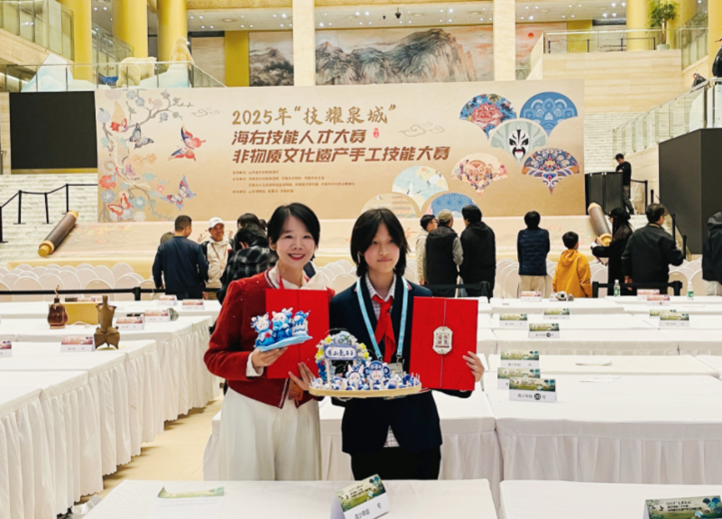 济南市景山小学学子荣获 2025年“技耀泉城”海右技能人才大赛非物质文化遗产手工技能大赛一等奖
