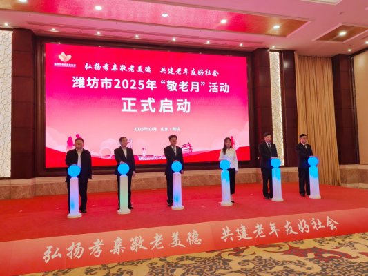 微信图片_20251027125838_803_222