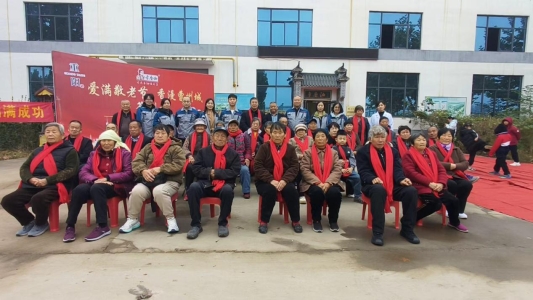 爱满敬老节,香漫曹州城丨菏泽李磨油十八载坚守,奏响重阳敬老暖心乐章