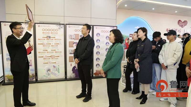 烟台蓬莱:首个社区中医药健康文化知识角启用