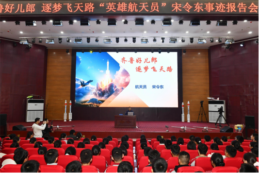 C:/Users/Administrator/Desktop/稿件存放/图片2.png图片2