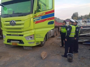 c2404b4a6c569eb9975d1edd750eec96