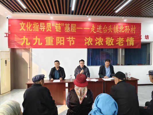 微信图片_20251028173010