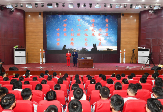 C:/Users/Administrator/Desktop/稿件存放/图片3.png图片3