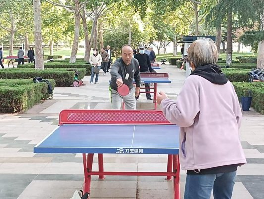 b31974819d84d0f2e12638ace5e6218d