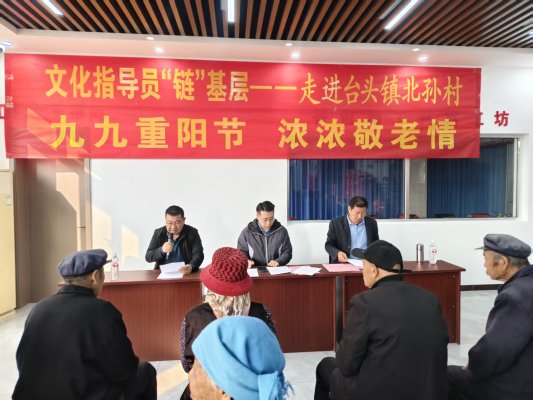 微信图片_20251028173007