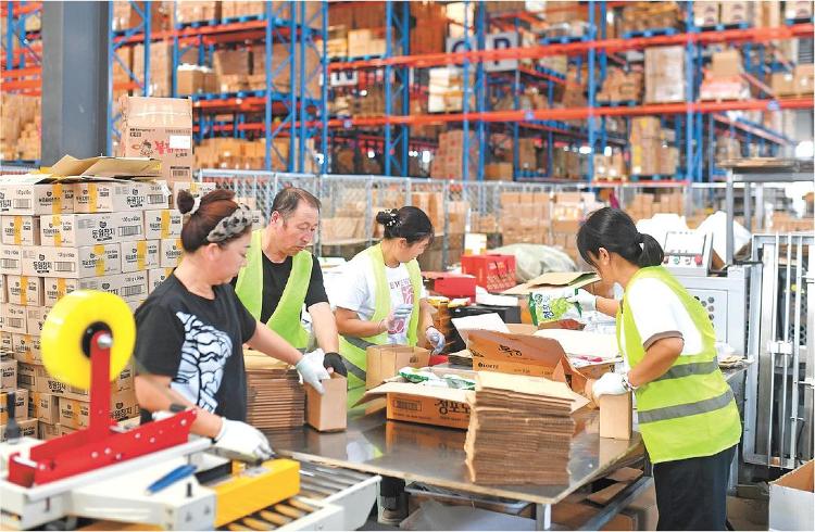 三个数字看山东消费“账本”