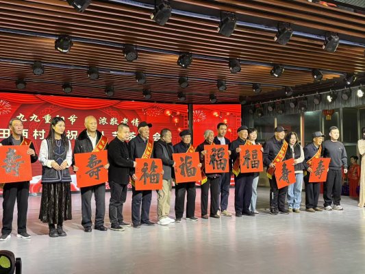 微信图片_20251028173343