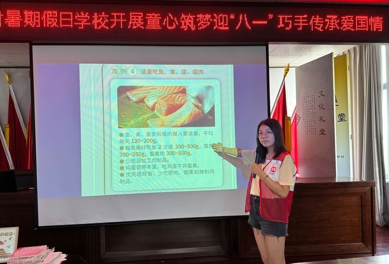 乡村小店三十载红色驿站暖万家——记慈溪坎墩惠利食品店的温度与担当