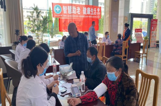 服务-“智慧助老 健康生活”莱芜联通助老活动暖民心配图