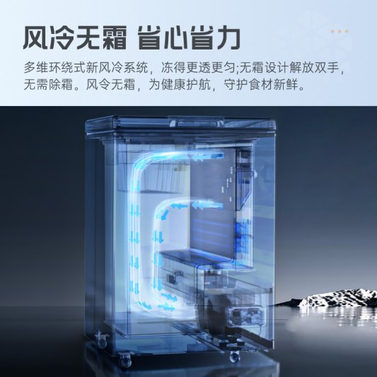 BCBD-180WSD主图-800-1