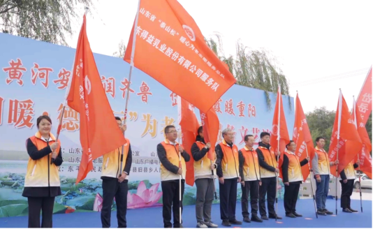 企业微信截图_1761718779361