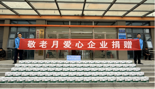 企业微信截图_1761718865601