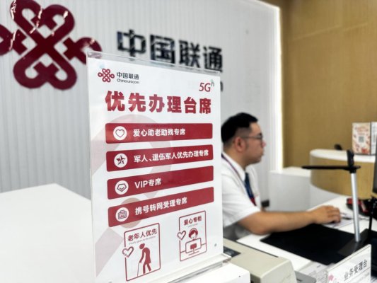 9d5aceb9f79633e0d6616a93d5661f4c