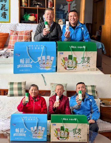 3575ed3a-d410-4856-8bd5-0ef7f7bc2c6c