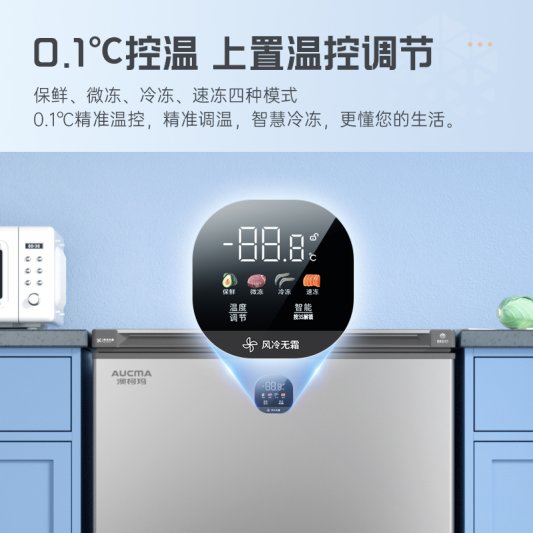 BCBD-180WSD主图-800-7