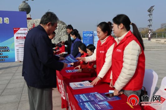 微信图片_20251029161522_908_33