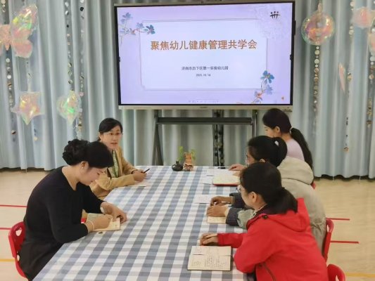 353bf28daf5f949fe79d3c273cfb9b31