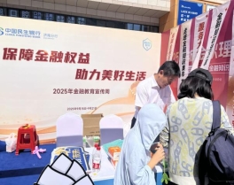 img_v3_02r1_ffe8b3a1-61ec-4fa3-9c8d-e292adf6d8km