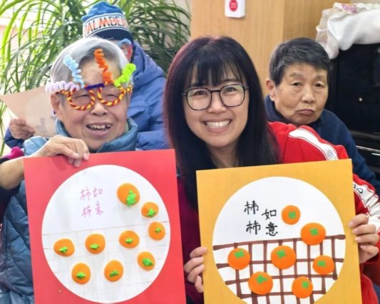 微信图片_2025-10-30_091557_247