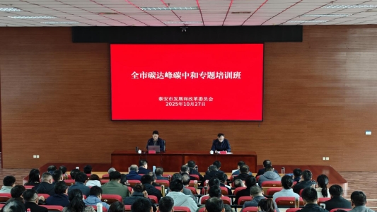 1ff37385a27d6f79f28faf433d8d2ce3