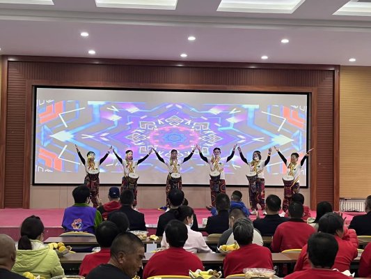 非州鼓《Fang a》