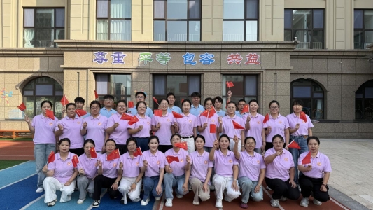 e7416f7bb787a6adab6a2922e1c5dd57