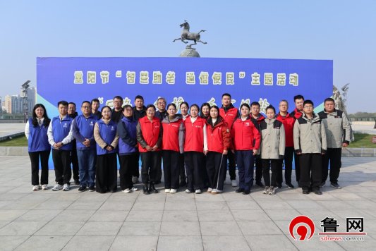 微信图片_20251029161523_910_33