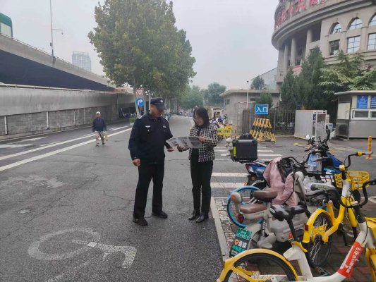 a3597a45681fa32d75752287fa6d61b3