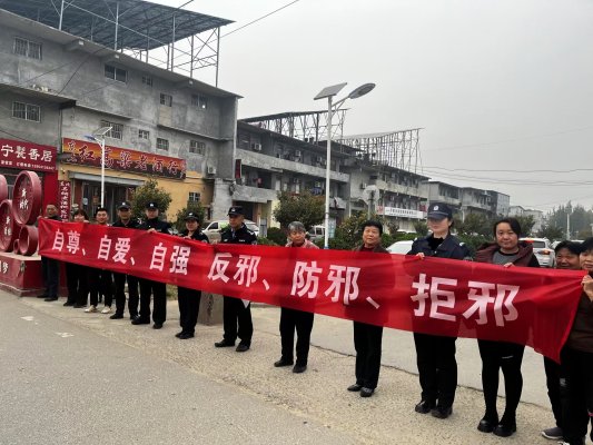 微信图片_20241104112109