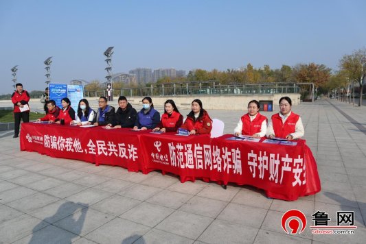 微信图片_20251029161524_911_33