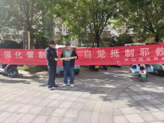 02a2659fdc9877a338da270f335a3dcf