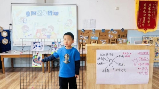 微信图片_2025-10-30_091517_113