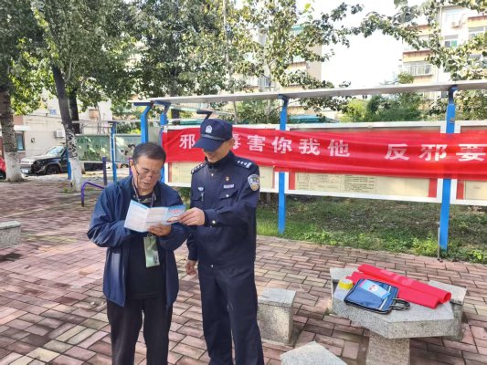 e643bbb3b874afe0de257f4de77a85d1