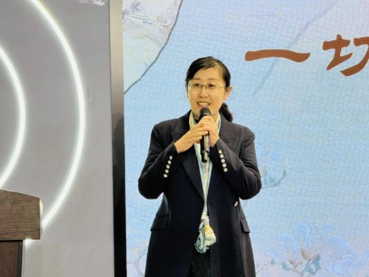 QQ图片20251030110117(45)