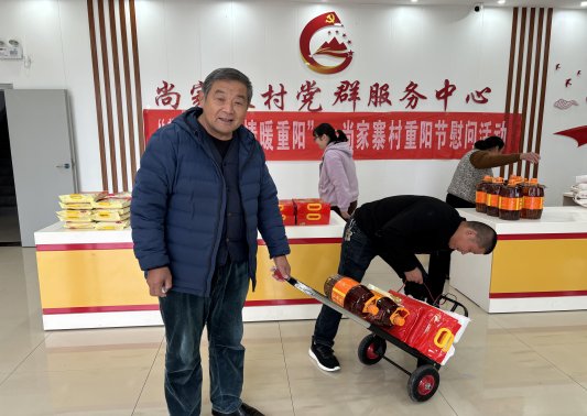 D:微信程序储存文件WeChat Filesshangyujuan881115FileStorageTempee3ad8662dfbbb1318c449a9cadcd9b.jpg