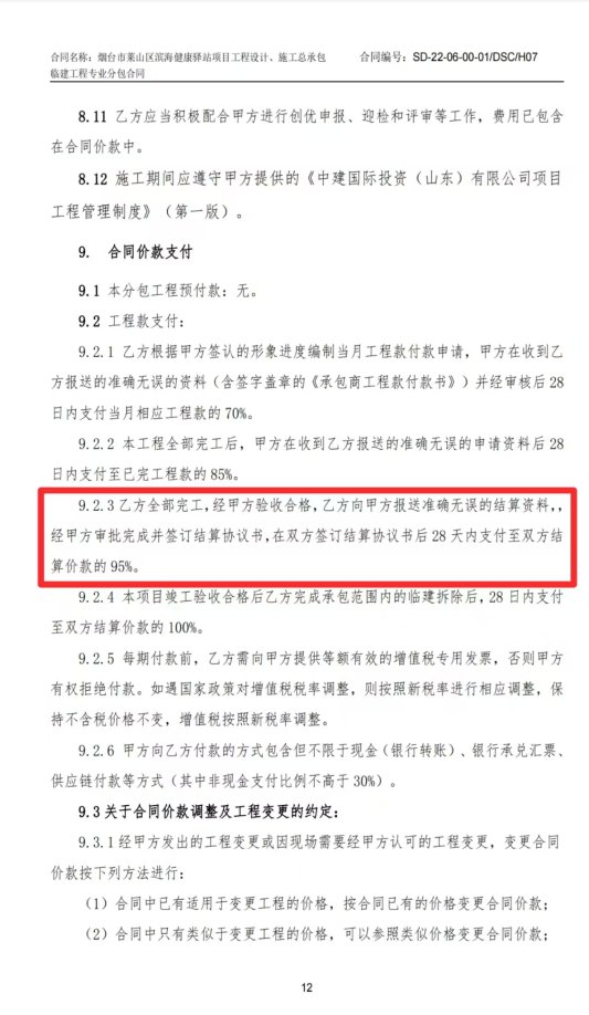 fa1fd35d240987a1b412c1ce0908365d