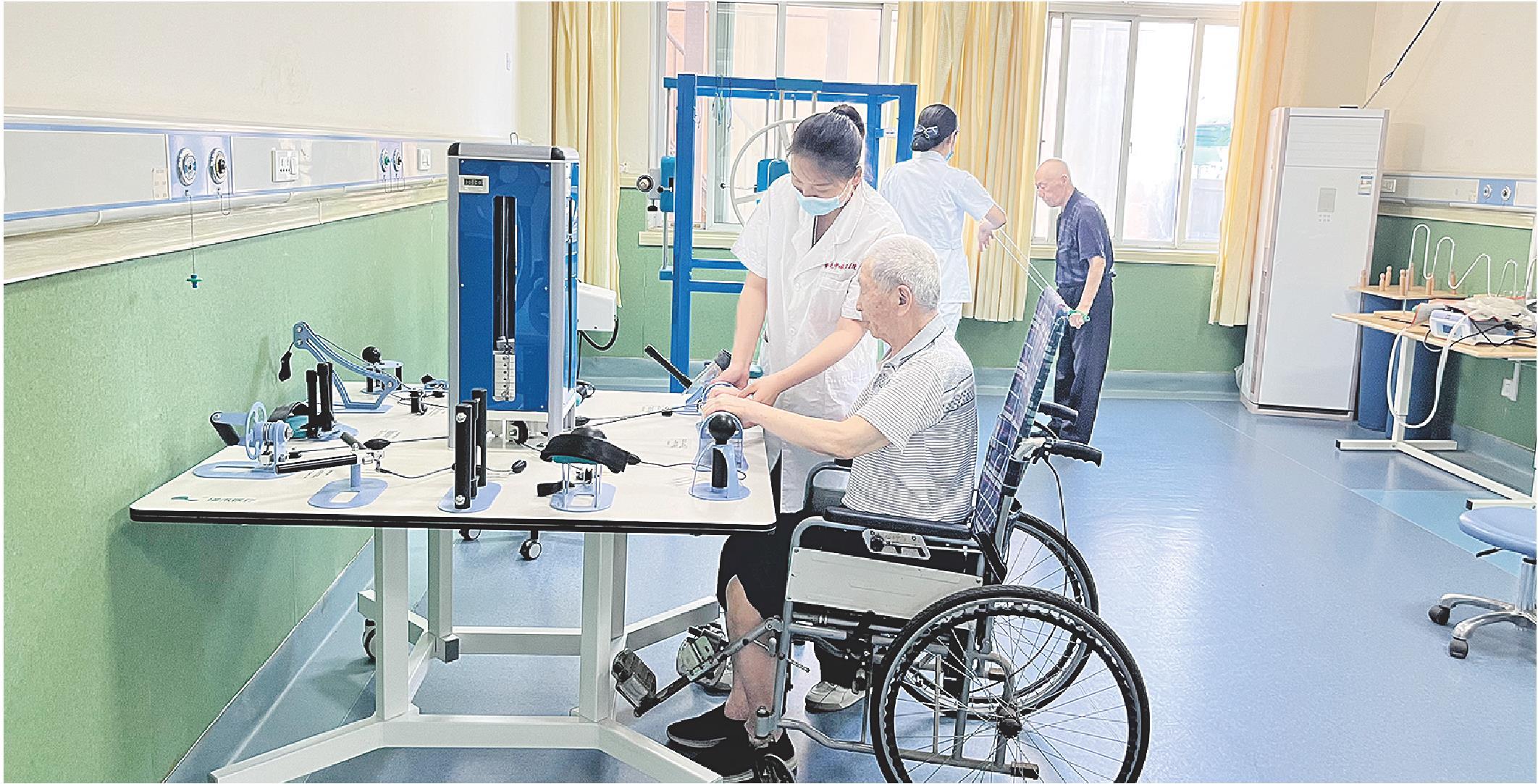 济宁:打造“孔孟之乡·孝当先”养老服务品牌