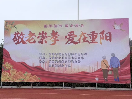 微信图片_20251028083500